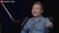 何小鹏：现在很多中国车企迷之自信 其实还差得远