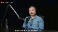 何小鹏回应和马斯克网上打架：现在我们隔空尊重