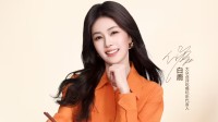 大众点评宣布上线“品质外卖”：支持美团配送