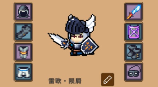 《桌面副本物语》角色面板介绍