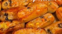1.49元鸡肉肠含不明菜叶 公司辩称海苔 最终赔付1千 