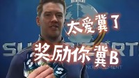 河北文旅