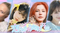 新互动影游今日发售！和外国美女坠入爱河！