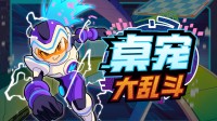 特别好评！复古桌面挂机版洛克人大乱斗