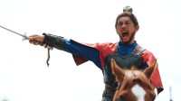 日版《水浒传》发布预告 网友辣评：他们有版权吗？