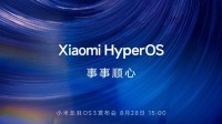 小米总监确认：澎湃OS 3测试招募不设门槛不设上限
