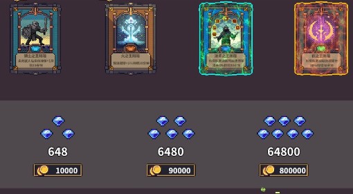 《桌面副本物语》商店功能介绍