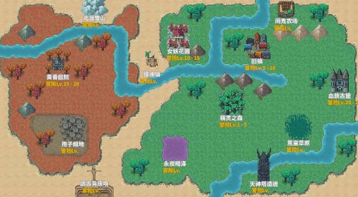 《桌面副本物语》副本等级要求与掉落物一览