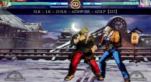 《饿狼传说群狼之城》肯基础向连段讲解 肯怎么连段