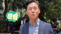 TVB知名配角张国强片场吃盒饭 网友：还是港圈接地气