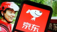 京东成为新增就业最多的民营企业 较去新增28万岗位