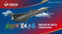 歼-20首次静态展示！还有百余型空军现役飞机将展出