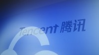 大乌龙！传腾讯云内部敏感信息泄露：官方回应为蜜罐