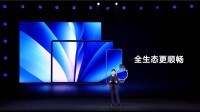 小米回应升级澎湃OS 3后很烫：等3天恢复满血！