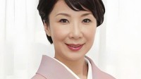 伊藤兰祝贺女儿趣里结婚 并透露趣里已经怀孕