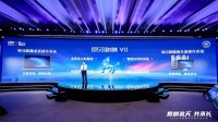 最快9秒开机创纪录！中国操作系统银河麒麟V11来了