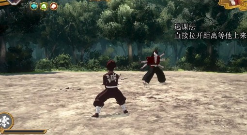 《鬼灭之刃火之神血风谭2》第四章S评分逃课打法教学