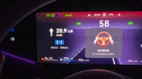 车主控诉尊界S800：高速失控差点没命