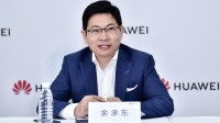 尚界H5订单破5万！余承东：卖20万以下都是亏的