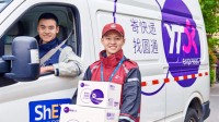 部分网点“停摆”！圆通回应：系经营管理不善
