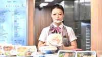 成都铁路回应网友喊话推自助餐 暂未推出盒饭最低15元