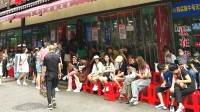 长沙某餐馆招聘设颜值身高补贴 网友：玩歧视审判呢？
