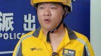 两名美团骑手联手挡下偷车贼！警方寻人3个月才找到