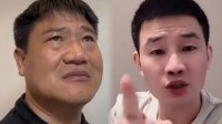 反诈老陈再控诉酷派:未退货情况下被卖方拦截召回
