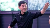 长城汽车魏建军谈做个人IP：流量不是万能的