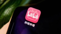 B站网页端内测深色模式：夜间浏览更护眼
