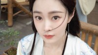 演员宋轶发文回应整容争议 只是换了新化妆老师