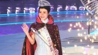 2025香港小姐前三强出炉 26岁博士生陈咏诗惊艳夺冠