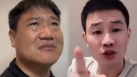 嘎子哥再次回应反诈老陈打假！所卖产品各种资质齐全