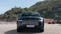 越南新势力打造超豪华SUV！真金、金丝楠木装饰