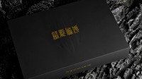 《斗战胜佛》典藏版！红魔10S Pro手机超帅主题