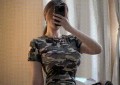 谁家军训服能配黑丝啊！灵动小白兔的动态图