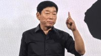 千亿总裁魏建军坐经济舱 汽车大V称：可能没公务舱