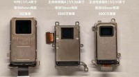 长焦新王！vivo X300 Pro首发定制2亿灭霸长焦