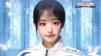 电竞俱乐部DRX宣布新形象大使 韩女子乐队成员担任