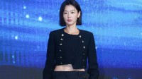 全智贤短发造型出席新剧发布会 马甲线明显 ​