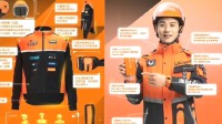 UU跑腿再回应撞衫淘宝闪购 已搜集完整证据素材