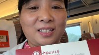 网传54岁阿姨考上研究生 法大回应:目前未发现54岁的