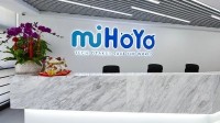 因著作权等纠纷 米哈游起诉2345系列软件公司侵权