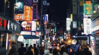 韩国新增公共场所携带凶器罪：最高可判3年监禁