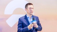 李斌称蔚来成本优化效果显著 公司目标s4月交付5万台