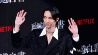 日本一演员违反麻药取缔法被逮捕！曾出演幽游白书