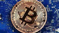 比特币失守111000美元 日内跌幅0.24%。