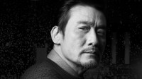 嗲洗啦！梁家辉担任釜山电影节主竞赛单元评委