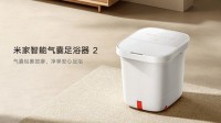 小米米家智能气囊足浴器2发布：按摩泡脚 一机两用