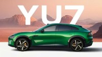 小米YU7是如何隔绝紫外线的？雷军晒出一张图